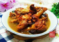 红烧鸡翅根的做法图解10