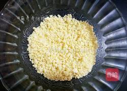 醇奶排包（中种法）的做法图解2