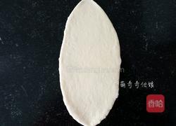 醇奶排包(中种法)的做法图解10