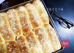 醇奶排包（中种法）的做法图解17