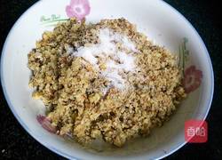 核桃花卷的做法图解4