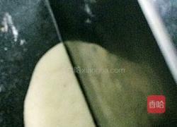 核桃花卷的做法图解10