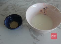 黄金小猪豆沙包的做法图解1