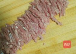 汽水肉的做法图解3