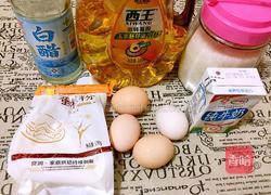 原味蛋糕卷的做法图解1