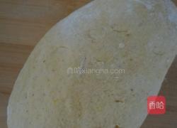 南瓜亚麻籽粉包子的做法图解2