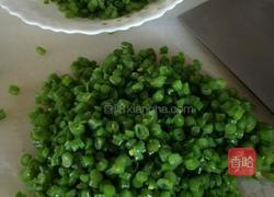 南瓜面皮豆角馅生煎馒头的做法图解3