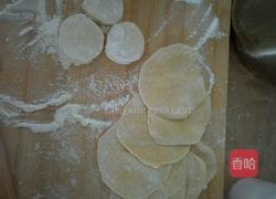 南瓜面皮豆角馅生煎馒头的做法图解5