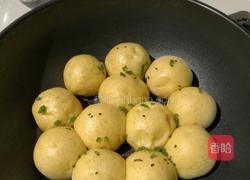 南瓜面皮豆角馅生煎馒头的做法图解7