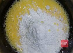 电饭锅版☞蛋糕的做法图解8