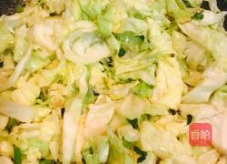 高丽菜干饭的做法图解21