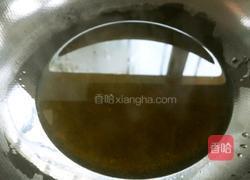 翡翠彩蔬卷的做法图解12