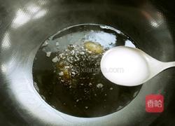 翡翠彩蔬卷的做法图解13