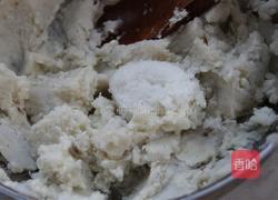 蓝莓山药的做法图解2