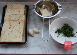 蒜香烤面包片的做法图解1
