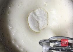 可可戚风的做法图解4