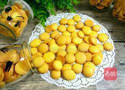 鸡蛋小饼干的做法图解17