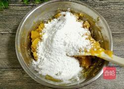 紅薯丸子的做法圖解5