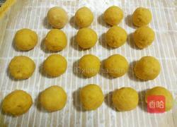 红薯丸子的做法图解7
