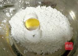 紅薯丸子的做法圖解8