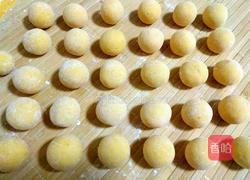紅薯丸子的做法圖解9