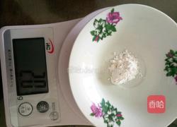 手工豆腐的做法图解1