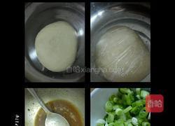 葱香千层饼的做法图解1