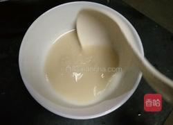 葱香馒头的做法图解2