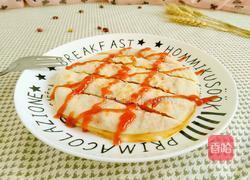 饺子皮版的菜饼的做法图解11