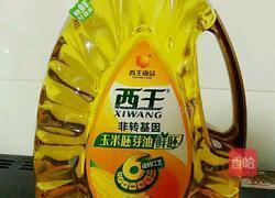 猪肝瘦肉生肠粥的做法图解1