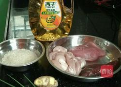 猪肝瘦肉生肠粥的做法图解2