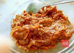 牛肉胡萝卜馅饼的做法图解7