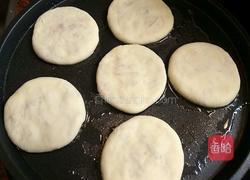 牛肉胡萝卜馅饼的做法图解11