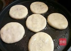 牛肉胡萝卜馅饼的做法图解12