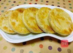 牛肉胡萝卜馅饼的做法图解14