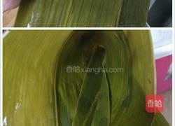 红薯粽子的做法图解5