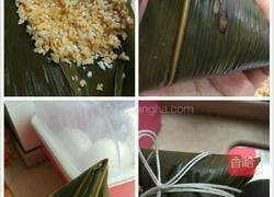 红薯粽子的做法图解7