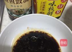 皮蛋豆腐的做法图解3