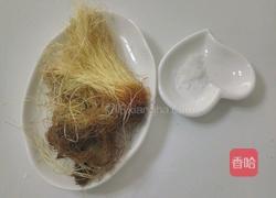 玉米须盐水茶的做法图解1