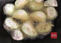 炸茄夹的做法图解9