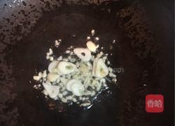 山药炒木耳的做法图解8