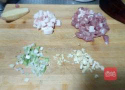 西红柿茄丁的做法图解6