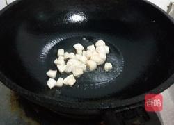 西红柿茄丁的做法图解10