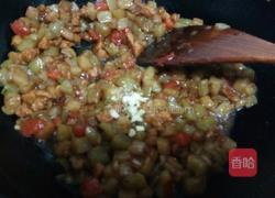 西红柿茄丁的做法图解15