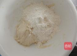 核桃花卷的做法图解6