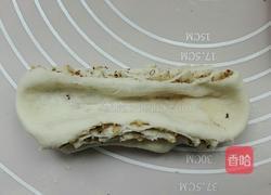 核桃花卷的做法图解12