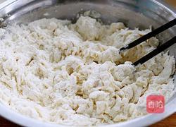 椒盐盘丝饼的做法图解3