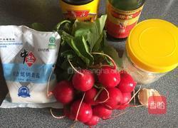 糖醋樱桃小萝卜的做法图解1