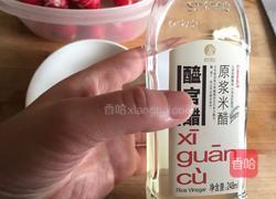 糖醋樱桃小萝卜的做法图解7