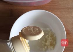 糖醋樱桃小萝卜的做法图解8